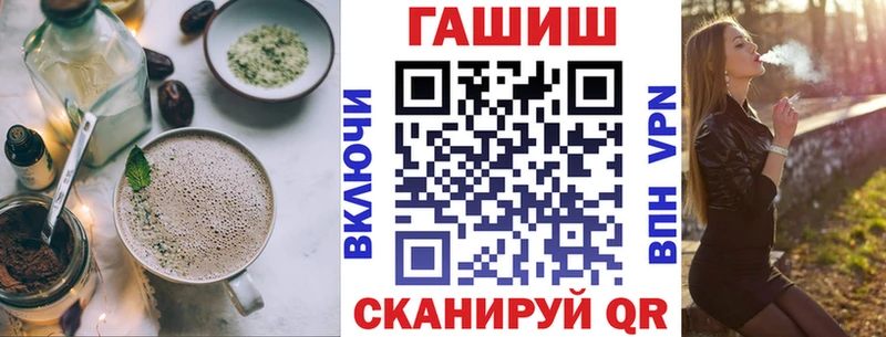 Cannafood конопля  Кологрив 