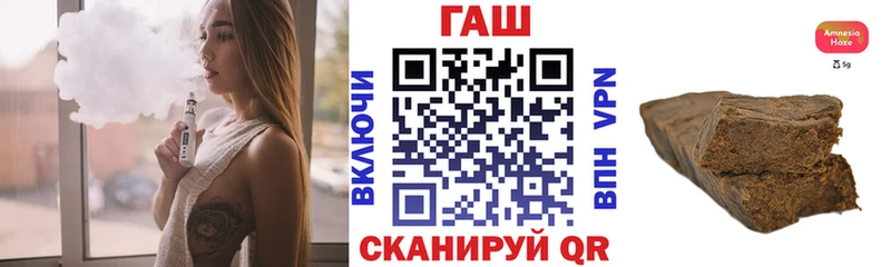 ГАШИШ Изолятор  ссылка на мегу как зайти  Кологрив 