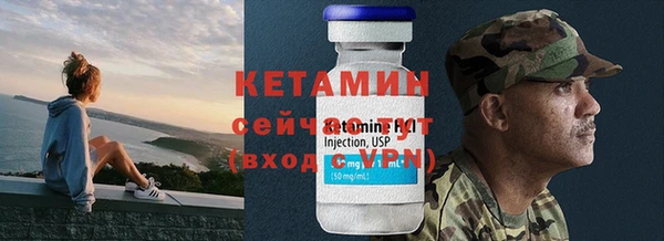 стафф Арсеньев