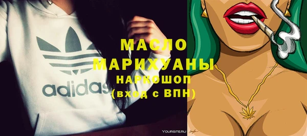 стафф Арсеньев