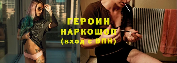 синтетический гашиш Аркадак