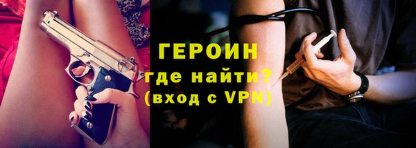 PSILOCYBIN Армянск