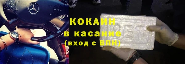 PSILOCYBIN Армянск