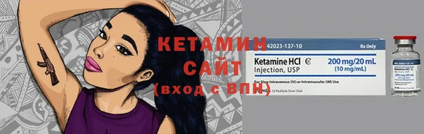 PSILOCYBIN Армянск