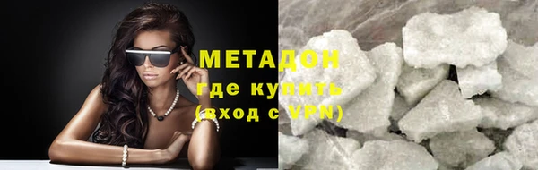 синтетический гашиш Аркадак