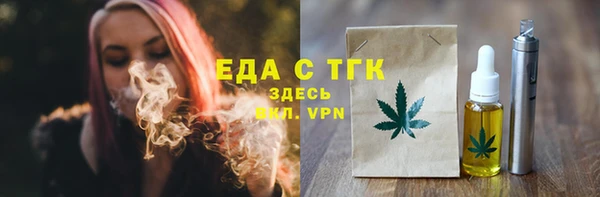 синтетический гашиш Аркадак