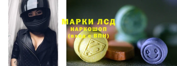 синтетический гашиш Аркадак