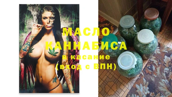 стафф Арсеньев