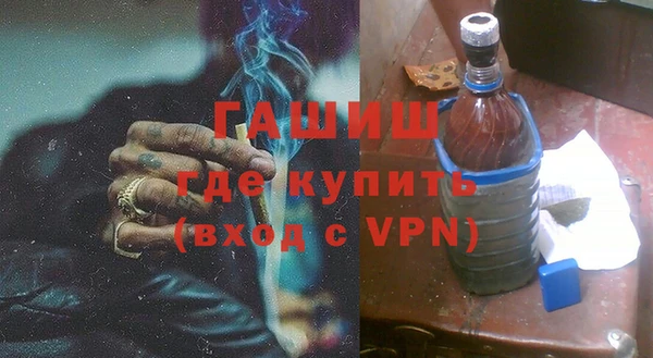 стафф Арсеньев