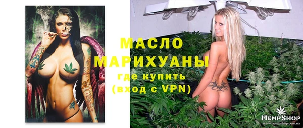 стафф Арсеньев