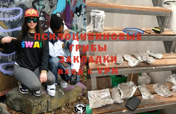 синтетический гашиш Аркадак
