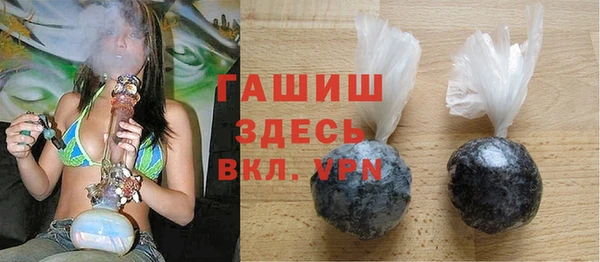 стафф Арсеньев