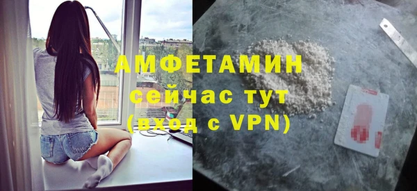 PSILOCYBIN Армянск