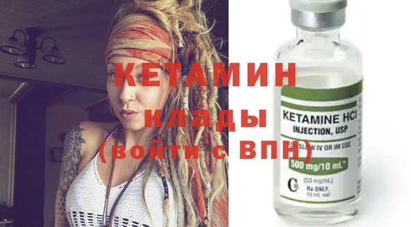 синтетический гашиш Аркадак