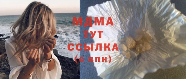 PSILOCYBIN Армянск