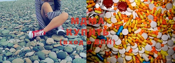 PSILOCYBIN Армянск
