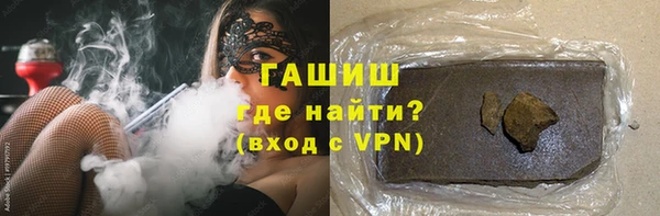 PSILOCYBIN Армянск