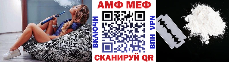 продажа наркотиков  Кологрив  Первитин пудра 